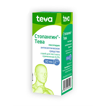 цена СТОПАНГИН-ТЕВА СПРЕЙ Д/МЕСТН. ПРИМ. 0,2% ФЛ. С АППЛИКАТ. 30МЛ в Доброй Аптеке купить СТОПАНГИН-ТЕВА СПРЕЙ Д/МЕСТН. ПРИМ. 0,2% ФЛ. С АППЛИКАТ. 30МЛ в Доброй Аптеке