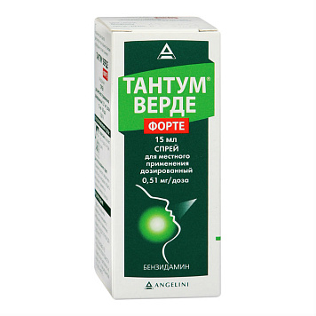 цена ТАНТУМ ВЕРДЕ ФОРТЕ СПРЕЙ Д/МЕСТН. ПРИМ. ДОЗИР. 0,51МГ/ДОЗА ФЛ. 15МЛ в Доброй Аптеке купить ТАНТУМ ВЕРДЕ ФОРТЕ СПРЕЙ Д/МЕСТН. ПРИМ. ДОЗИР. 0,51МГ/ДОЗА ФЛ. 15МЛ в Доброй Аптеке