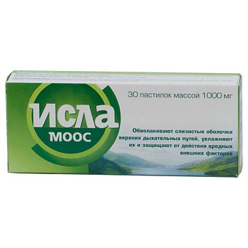 цена ИСЛА МООС ПАСТИЛКИ №30 в Доброй Аптеке купить ИСЛА МООС ПАСТИЛКИ №30 в Доброй Аптеке