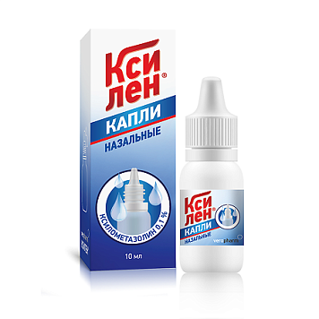 цена КСИЛЕН КАПЛИ НАЗ. 0,1% ФЛ-КАП. 10МЛ в Доброй Аптеке купить КСИЛЕН КАПЛИ НАЗ. 0,1% ФЛ-КАП. 10МЛ в Доброй Аптеке