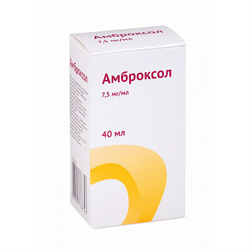 цена АМБРОКСОЛ Р-Р Д/ПРИЕМА ВНУТРЬ И ИНГ. 7,5МГ/МЛ ФЛ. 40МЛ ОЗОН в Доброй Аптеке купить АМБРОКСОЛ Р-Р Д/ПРИЕМА ВНУТРЬ И ИНГ. 7,5МГ/МЛ ФЛ. 40МЛ ОЗОН в Доброй Аптеке