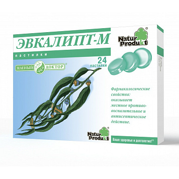 цена ЭВКАЛИПТ-М ПАСТИЛКИ №24 НАТУР-ПРОДУКТ в Доброй Аптеке купить ЭВКАЛИПТ-М ПАСТИЛКИ №24 НАТУР-ПРОДУКТ в Доброй Аптеке