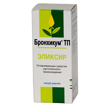 цена БРОНХИКУМ ТП ЭЛИКСИР ФЛ. 130Г в Доброй Аптеке купить БРОНХИКУМ ТП ЭЛИКСИР ФЛ. 130Г в Доброй Аптеке