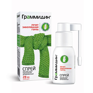 цена ГРАММИДИН СПРЕЙ Д/МЕСТН. ПРИМ. ДОЗИР. 0,06МГ+0,1МГ/ДОЗА 112ДОЗ в Доброй Аптеке купить ГРАММИДИН СПРЕЙ Д/МЕСТН. ПРИМ. ДОЗИР. 0,06МГ+0,1МГ/ДОЗА 112ДОЗ в Доброй Аптеке
