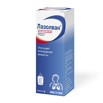 цена ЛАЗОЛВАН Р-Р Д/ПРИЕМА ВНУТРЬ И ИНГАЛ. 7,5МГ/МЛ ФЛ-КАП. 100МЛ в Доброй Аптеке купить ЛАЗОЛВАН Р-Р Д/ПРИЕМА ВНУТРЬ И ИНГАЛ. 7,5МГ/МЛ ФЛ-КАП. 100МЛ в Доброй Аптеке