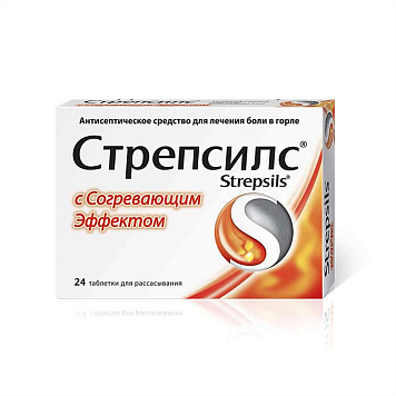 цена СТРЕПСИЛС С СОГРЕВАЮЩИМ ЭФФЕКТОМ ТАБЛ. Д/РАССАС. №24 в Доброй Аптеке купить СТРЕПСИЛС С СОГРЕВАЮЩИМ ЭФФЕКТОМ ТАБЛ. Д/РАССАС. №24 в Доброй Аптеке