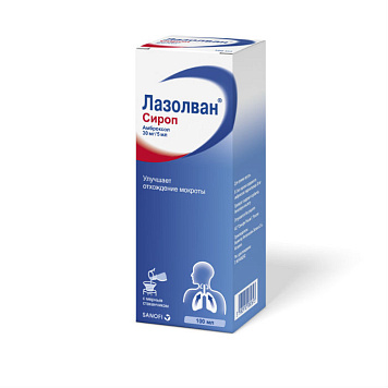 цена ЛАЗОЛВАН СИРОП 30МГ/5МЛ ФЛ. 100МЛ в Доброй Аптеке купить ЛАЗОЛВАН СИРОП 30МГ/5МЛ ФЛ. 100МЛ в Доброй Аптеке