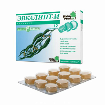 цена ЭВКАЛИПТ-М ПАСТИЛКИ №12 НАТУР-ПРОДУКТ в Доброй Аптеке купить ЭВКАЛИПТ-М ПАСТИЛКИ №12 НАТУР-ПРОДУКТ в Доброй Аптеке